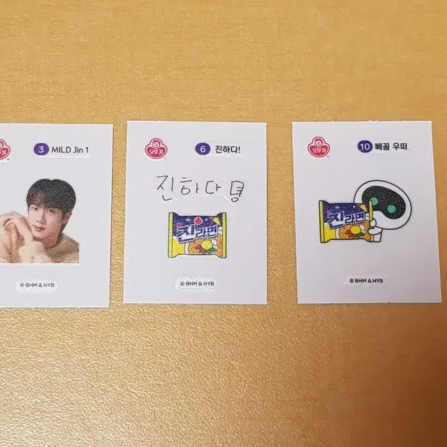 bts 진라면 띠부씰 스티커