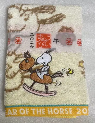 스누피 계묘년 페이스 타월