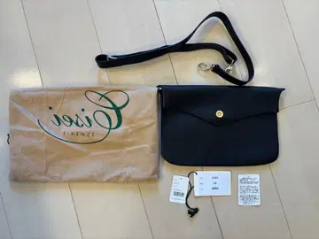 cisei CISEI 사코슈백 클러치백