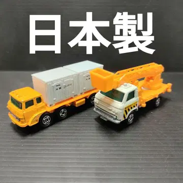 일본제 토미카 닛산 캐브올 후소 트럭 서비스 단종 절판