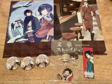 문호 스트레이독스 캔뱃지 아크릴 스탠드 클리어 파일 씰