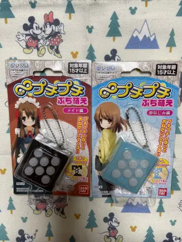 푸치 모에 쿠기미야 리에 에어캡 반다이 4종류 컴플리트