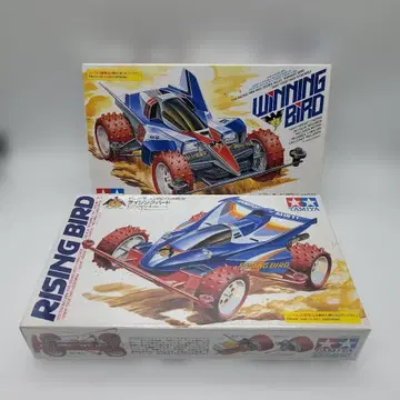 [ 미사용품 ] 타미야 미니 사륜구동 라이징 버드 & 위닝 버드