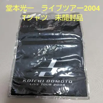 도모토 코이치 라이브 투어 2004 티셔츠 미개봉품