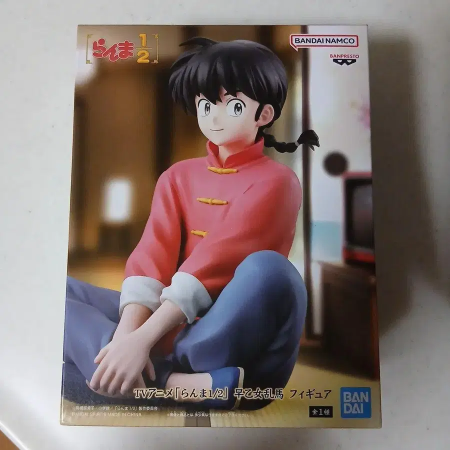 1번째 상품 이미지