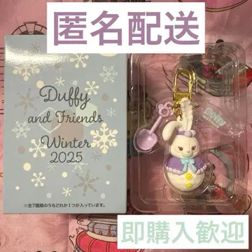 [ 메루카리 택배 ] 시크릿 오브 스노우 위 데이 참 스텔라 루