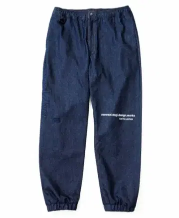 LIGHT OZ KUNG FU DENIM PANTS 리버설 데님