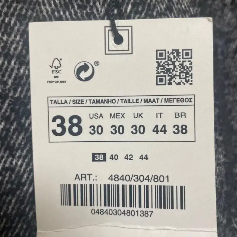 4번째 상품 이미지