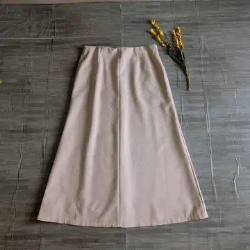 Muse 플레어 롱 스커트