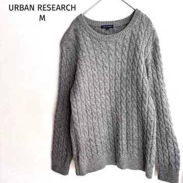 어반 리서치 니트 스웨터 케이블 짜임 그레이 울 100%