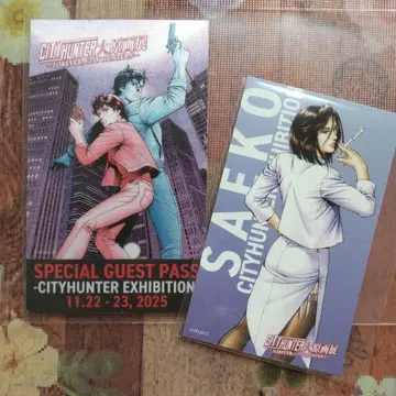 노가미 사에코 City Hunter 대원화전 Exhibition