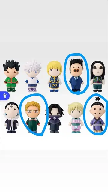 제일복권 HUNTER x HUNTER H상 핑스 노부나가 레오리오 3점