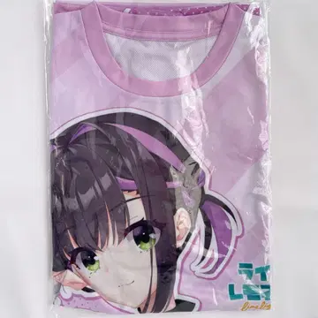 라임라이트 레모네이드 잼 T셔츠 유자 소프트