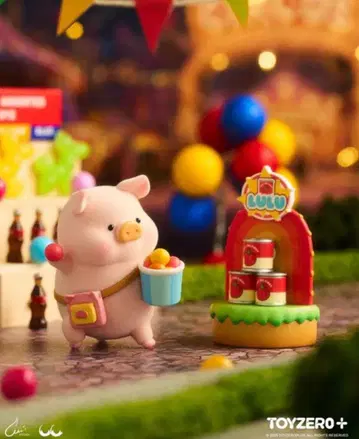 LULU the Piggy 룰루랜드 아기돼지 LULU 피규어