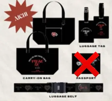 TREASURE 프리미엄 시트 업그레이드 혜택 굿즈 아이치 블랙