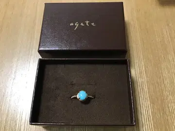 컨디션 최상 아가트 터콰이즈 반지 13호 agete
