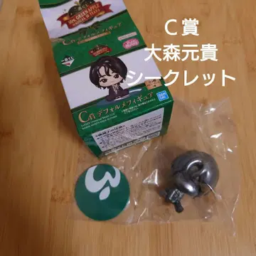 제일복권 Mrs. GREEN APPLE C상 오오모리 모토키 시크릿