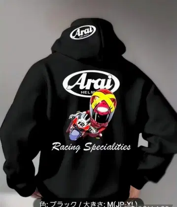 새상품 Racing Specialities 후드티 M