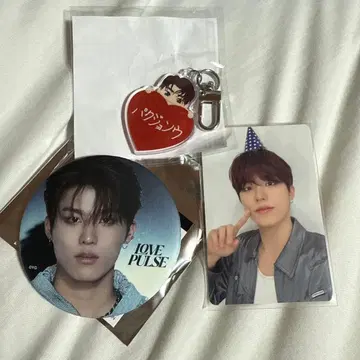 TREASURE 정우 세트