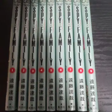 SPY x FAMILY 전 9권 세트