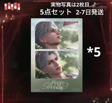 신 2025년 생일 버스데이 혜택 카드 필름