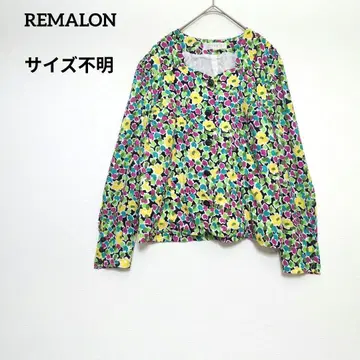 REMALON 레마론 긴팔 셔츠 꽃무늬 올 패턴 다색 컬러풀 그린