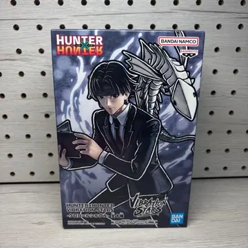 HUNTER x HUNTER 클로로=루실풀 약 15cm
