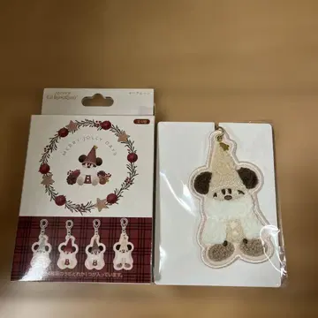 미개봉 새상품 도쿄 디즈니 리조트 리루린린 키체인 베이지