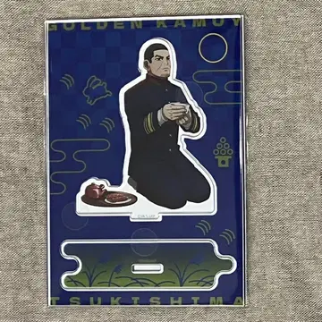 골든 카무이 츠키시마 오츠키미 아크릴 스탠드 츠키시마 중사