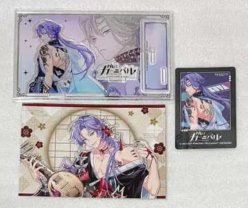 NU:카니발 카라테츠 아크릴 스탠드 혜택 엽서 미니 사진풍 카드 쿠야