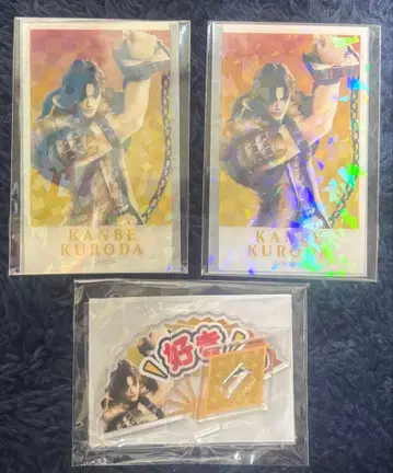 전국BASARA 캡슐 복권 쿠로다 칸베