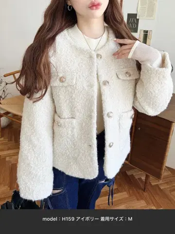 moment+ 페이크 반지 울 골드 버튼 노카라 자켓