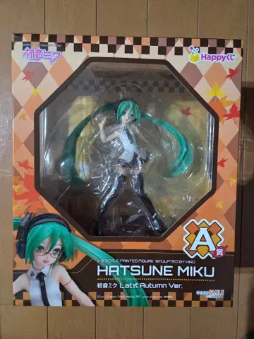 하츠네 미쿠 피규어 Late Autumn Ver.[미개봉 새상품]
