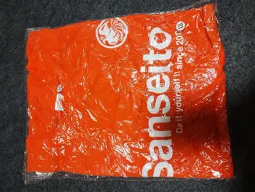 산세이토 오렌지 T셔츠 참정당