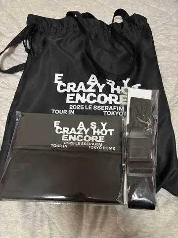 LE SSERAFIM 도쿄돔 업그레이드 혜택 3종 담요 제외