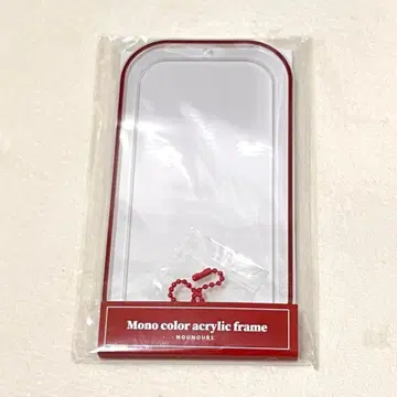 후쿠야 온라인 모노컬러 아크릴 프레임 레드