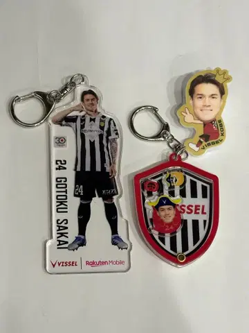 빗셀 고베 사카이 토쿠노리 3점 세트