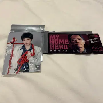 무대 마이 홈 히어로 오리지널 티켓풍 클리어 카드 브로마이드