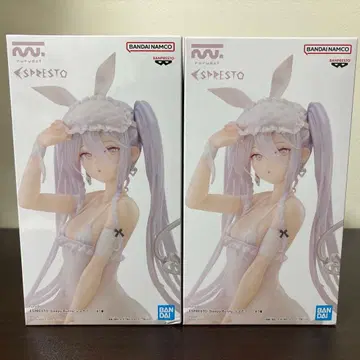 rurudo ESPRESTO sleepy banny 슈가 2세트