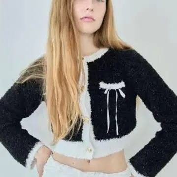 epine 파이핑 가디건