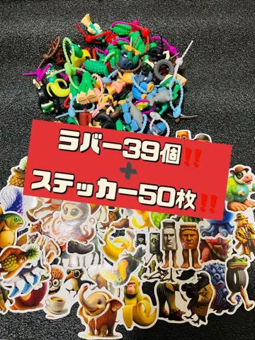 브레인 로드 AI 몬스터 피규어 씰 톤톤 사풀 인기