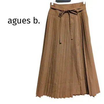 새상품급/에네스베 랩 롱 플리츠 스커트 리본 브라운 일본제 S