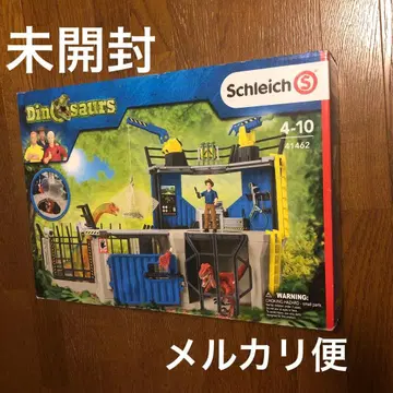 슐라이히 schleich 41462 dinosaurs