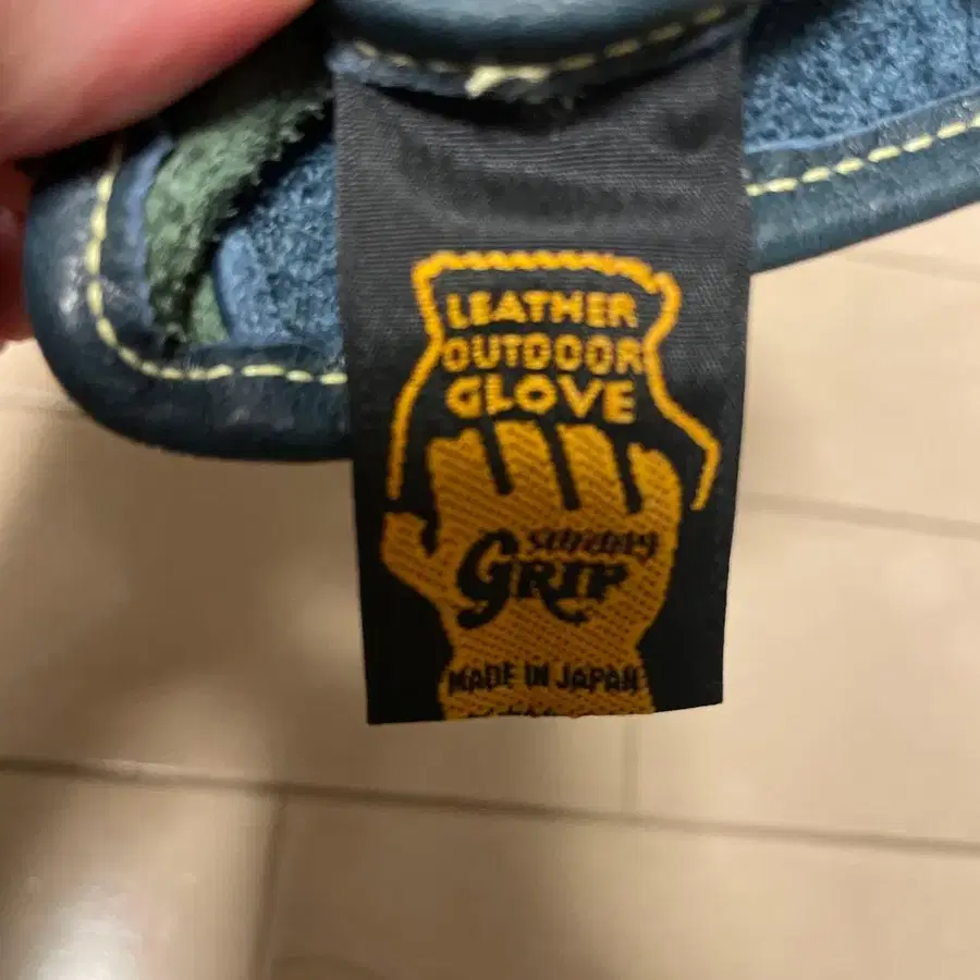 4번째 상품 이미지