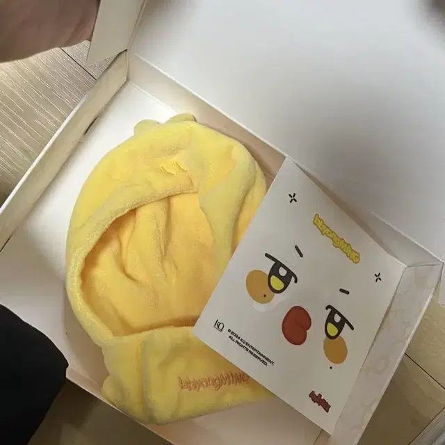 뿅밍 응원봉 커버 에이티즈 포카제외