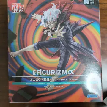 오카룬 (변신) 트랜스폼 비주얼 W.ver