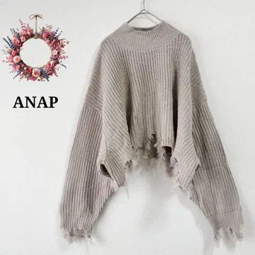 아냅 프린지 데미지 가공 크롭 니트 스웨터 그런지 Y2K