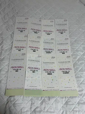 이온몰 플로어 가이드 플로어 맵 시코쿠 중국 세트