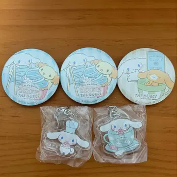 THE GUEST cafe&diner 시나모롤 카페 굿즈 묶음 판매