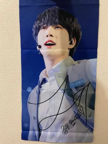 윤종우 슬로건 onepact